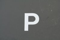 ナンバーステッカー用文字　『P』　【ステッカー】 