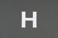 ナンバーステッカー用文字　『H』　【ステッカー】 