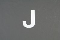 ナンバーステッカー用文字　『J』　【ステッカー】 