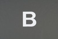 ナンバーステッカー用文字　『B』　【ステッカー】 