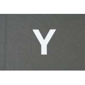 画像: ナンバーステッカー用文字　『Y』　【ステッカー】 