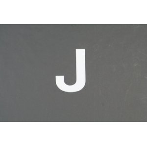 画像: ナンバーステッカー用文字　『J』　【ステッカー】 