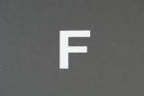 画像: ナンバーステッカー用文字　『F』　【ステッカー】 