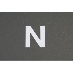 画像: ナンバーステッカー用文字　『N』　【ステッカー】 