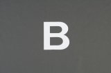 画像: ナンバーステッカー用文字　『B』　【ステッカー】 