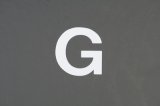 画像: ナンバーステッカー用文字　『G』　【ステッカー】 