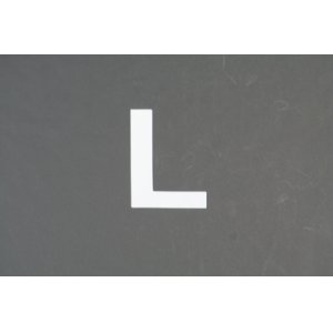 画像: ナンバーステッカー用文字　『L』　【ステッカー】 