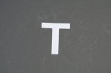 画像: ナンバーステッカー用文字　『T』　【ステッカー】 