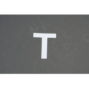 画像: ナンバーステッカー用文字　『T』　【ステッカー】 