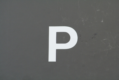 画像1: ナンバーステッカー用文字　『P』　【ステッカー】 