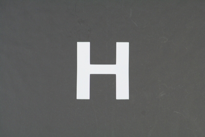 画像1: ナンバーステッカー用文字　『H』　【ステッカー】 
