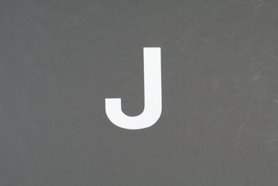 画像1: ナンバーステッカー用文字　『J』　【ステッカー】 