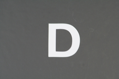 画像1: ナンバーステッカー用文字　『D』　【ステッカー】 
