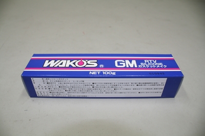 画像1: GM-T ガスケットメイク　【WAKO'S】