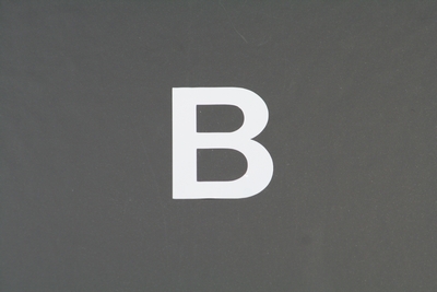 画像1: ナンバーステッカー用文字　『B』　【ステッカー】 