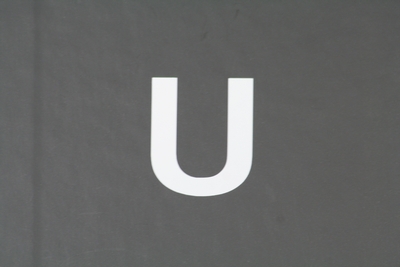 画像1: ナンバーステッカー用文字　『U』　【ステッカー】 