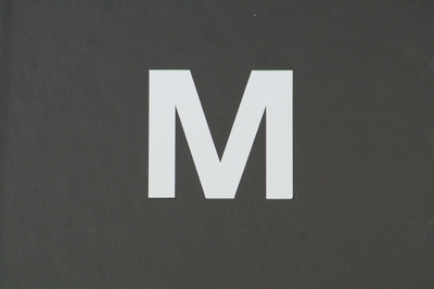 画像1: ナンバーステッカー用文字　『M』　【ステッカー】 