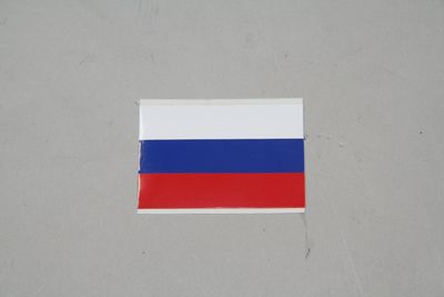 画像1: ロシア国旗E【ステッカー】